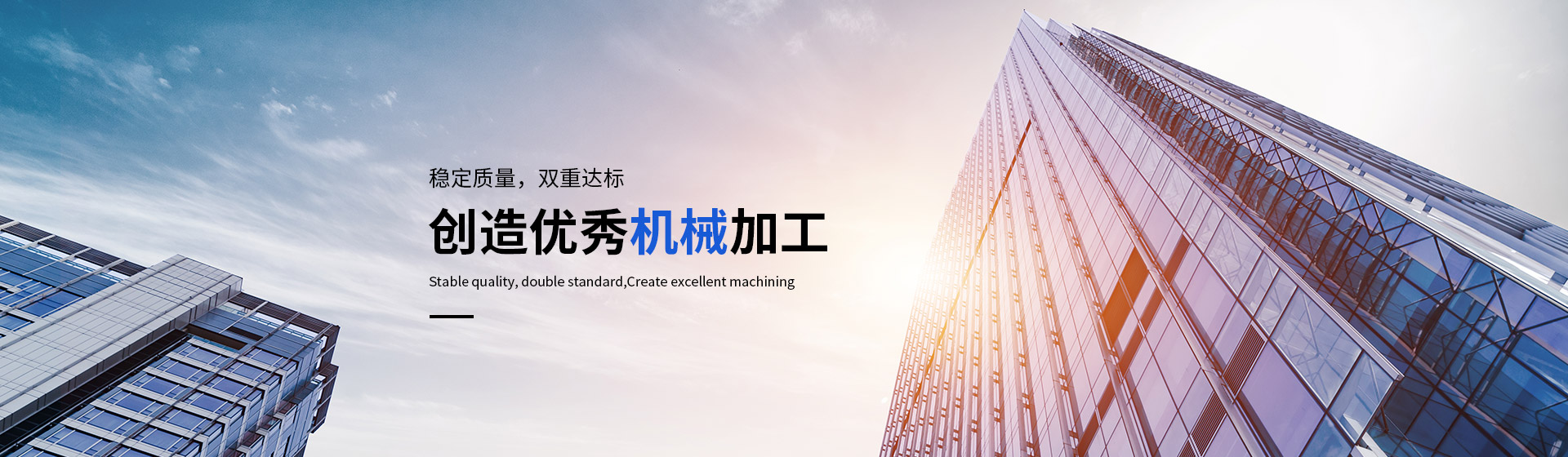嘉興數(shù)控車床加工找嘉興靜興機械有限公司